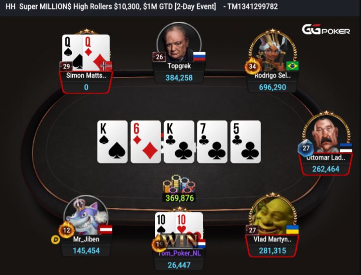 Bug sur GGPoker : quand la main perdante remporte le coup